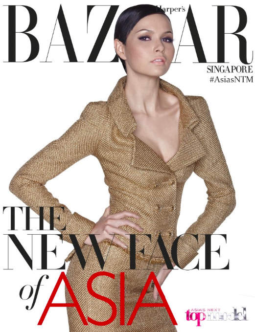 ASNTM