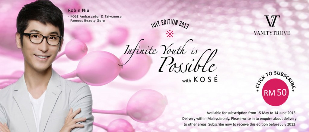 vanity trove x kose