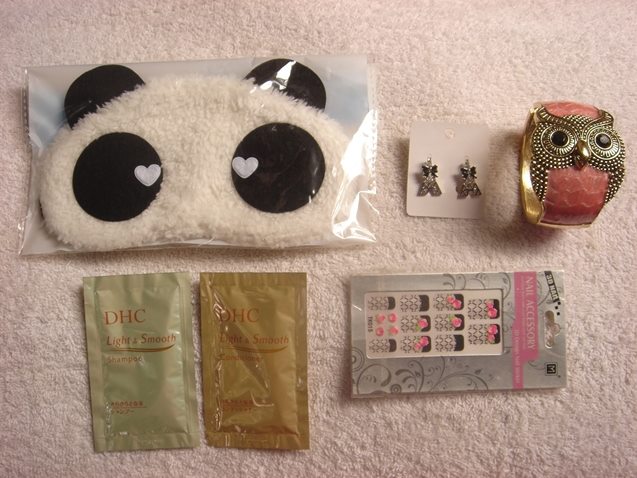 #giveaway