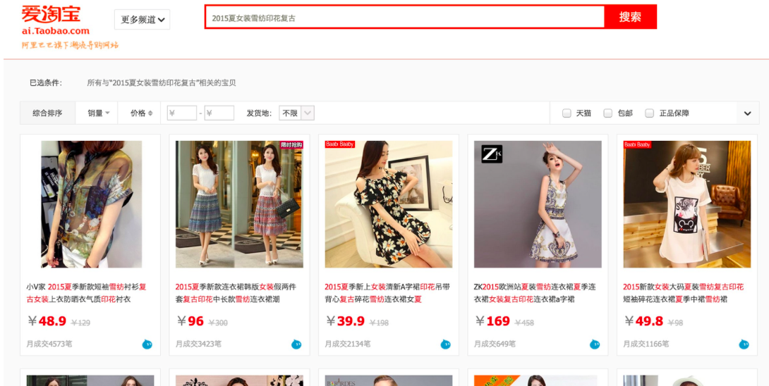 Screen Shot 2015-08-18 at 7.45.56 PM