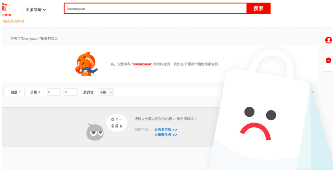 Screen Shot 2015-08-18 at 7.46.05 PM