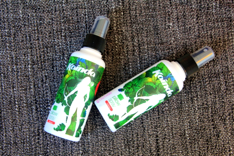 kainda pillow spray review giveaway