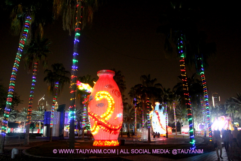 dubai garden glow
