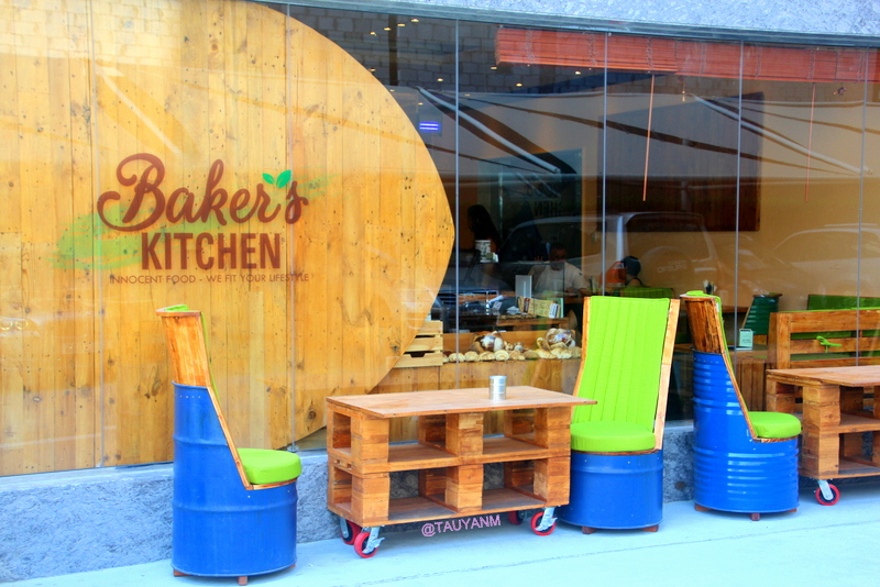german baker's kitchen dubai, auris hote, dubai blogger, dubai youtuber, food review, where to eat in dubai, food in dubai, foodies, food review, food blogger
