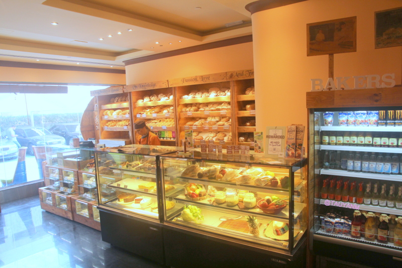 german baker's kitchen dubai, auris hote, dubai blogger, dubai youtuber, food review, where to eat in dubai, food in dubai, foodies, food review, food blogger