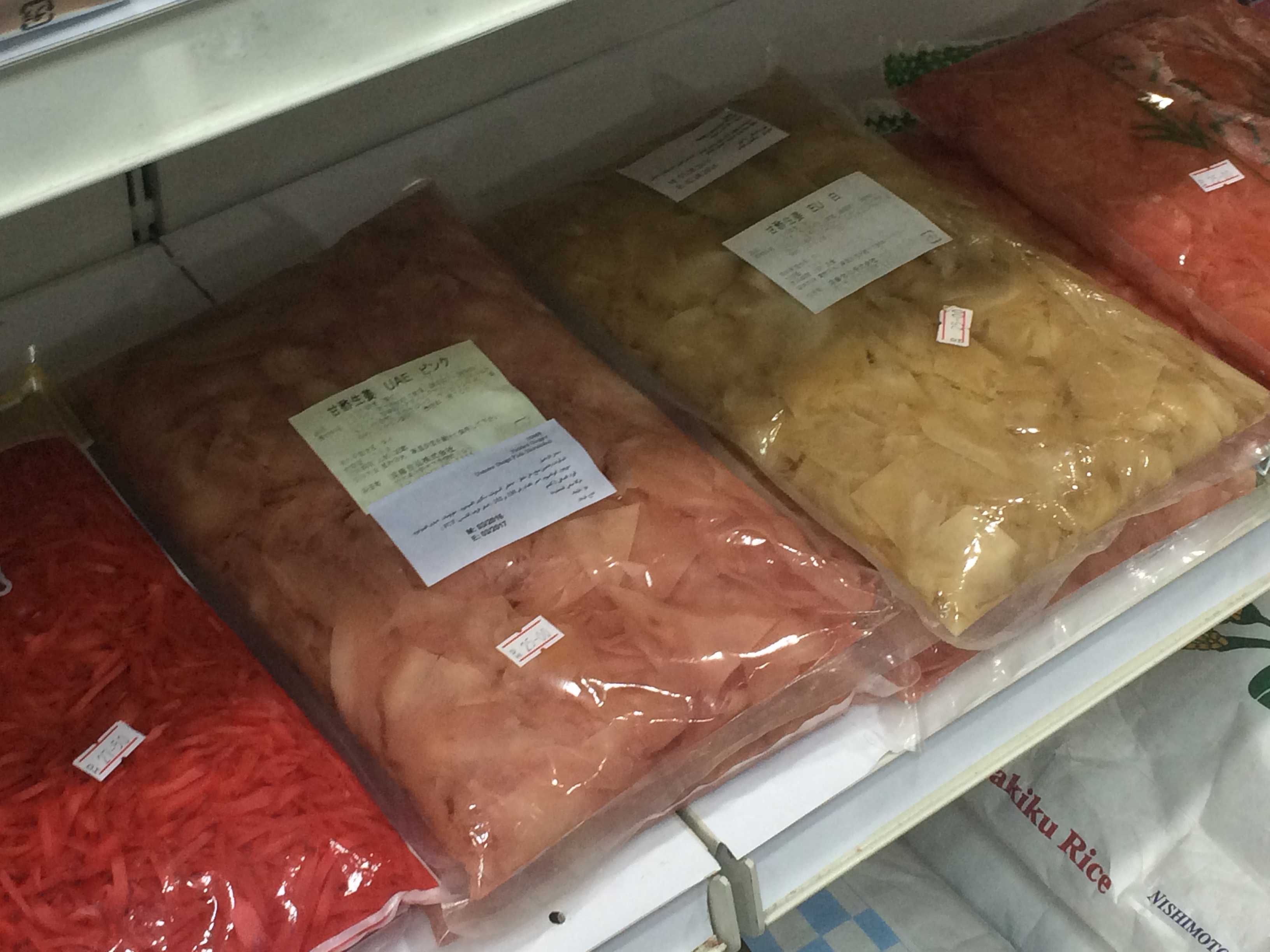 Japanese Food Products in Dubai