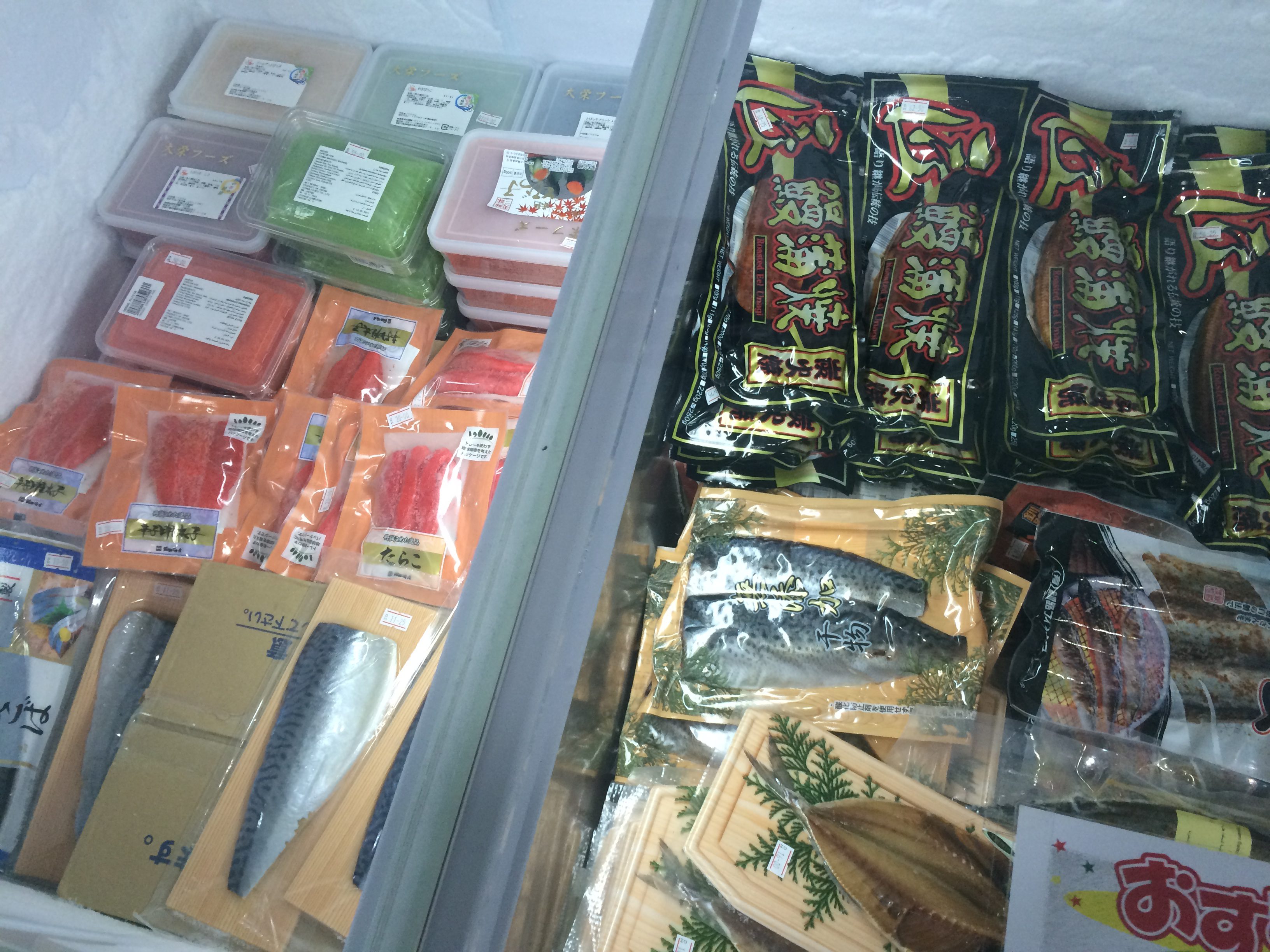Japanese Food Products in Dubai