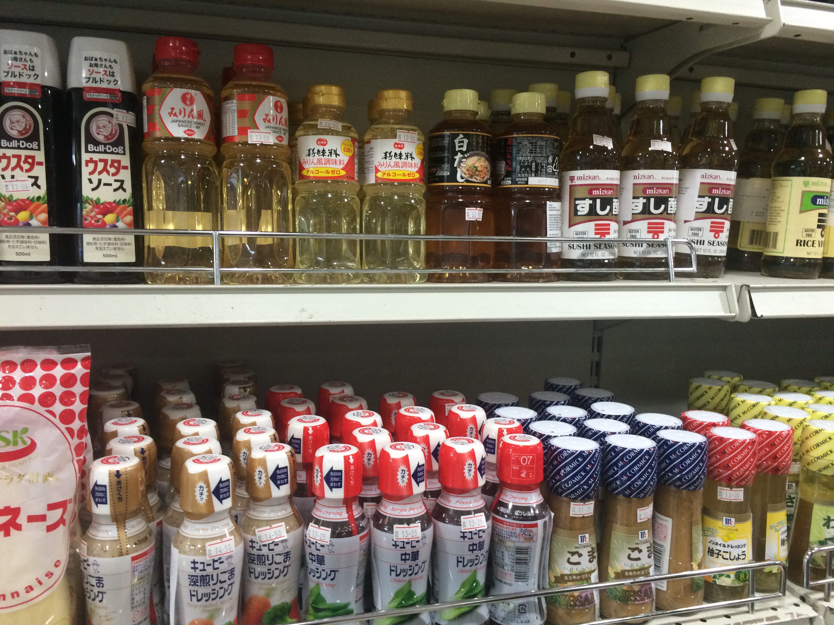 Japanese Food Products in Dubai