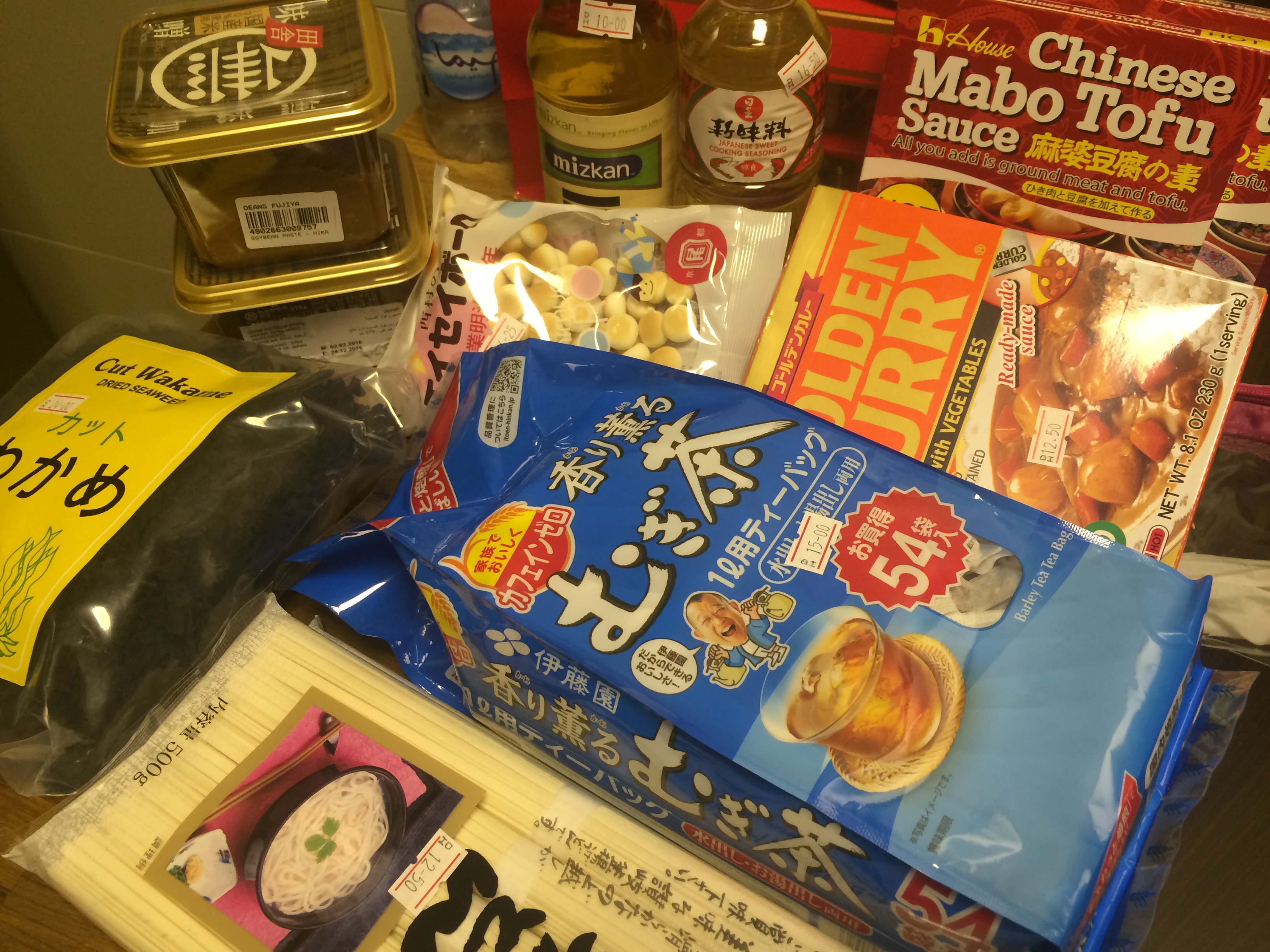 Japanese Food Products in Dubai