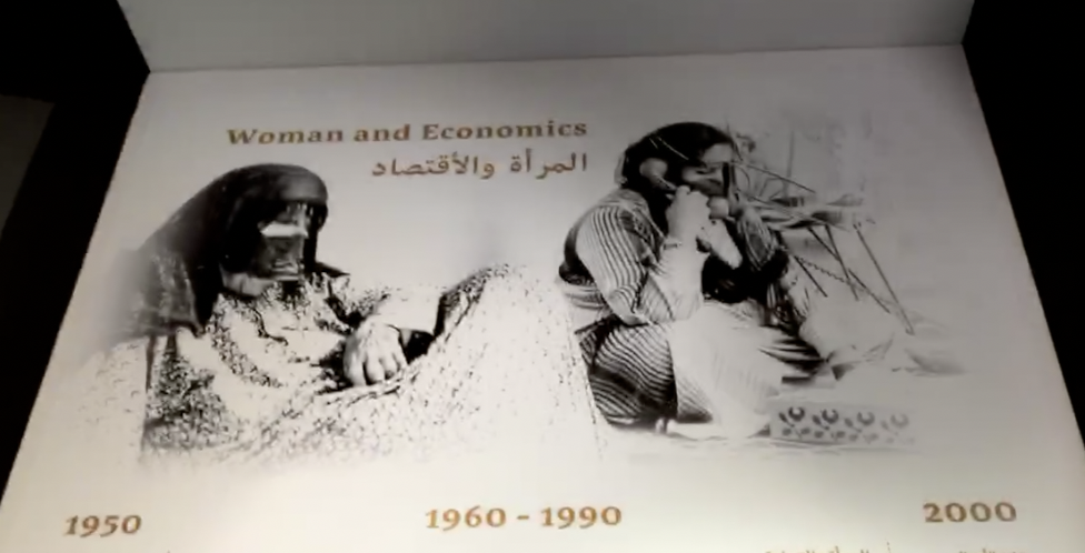 womens museum