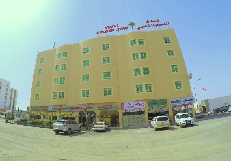 golden star hotel, oman, muscat, buraimii hotel