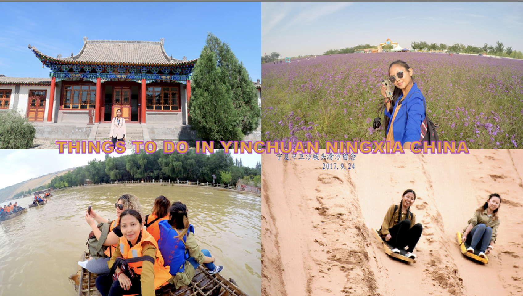 YINCHUAN NINGXIA CHINA @tauyanm