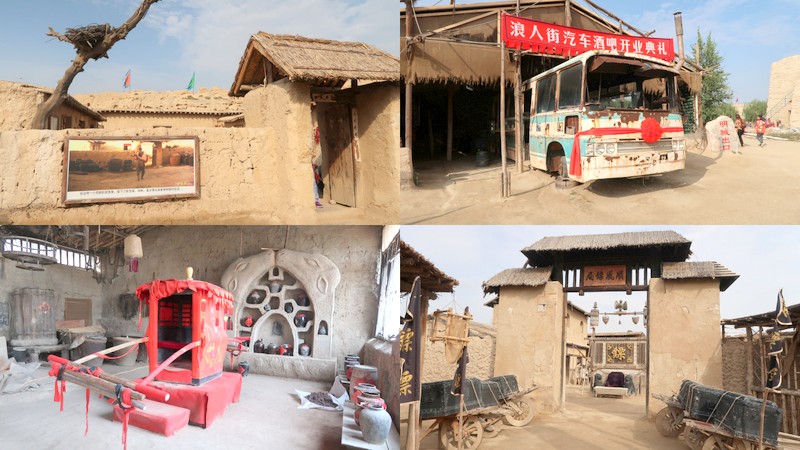 Zhenbeibao West Movie City, Yinchuan Ningxia China, dubai blogger, travel blogger, filipino blogger, filipino in dubai, china blogger