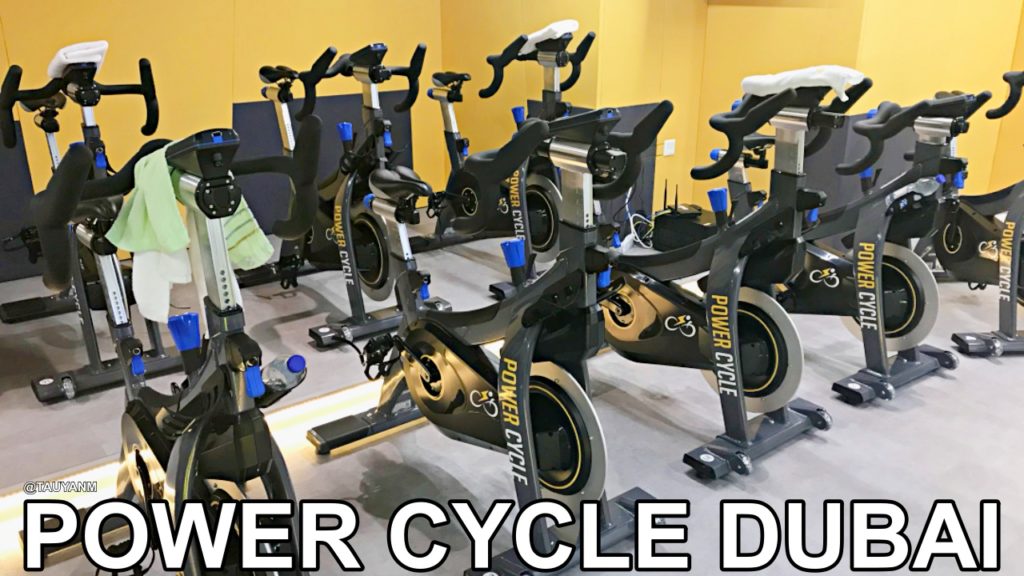 power cycle, power cycle dubai, brazillian workout, dubai fitness, dubai blogger, tauyanm, jane fashion travels