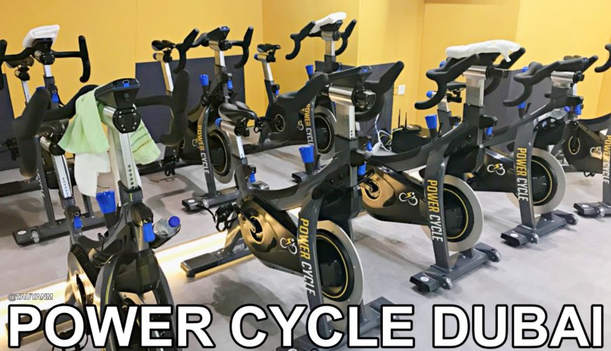power cycle, power cycle dubai, brazillian workout, dubai fitness, dubai blogger, tauyanm, jane fashion travels