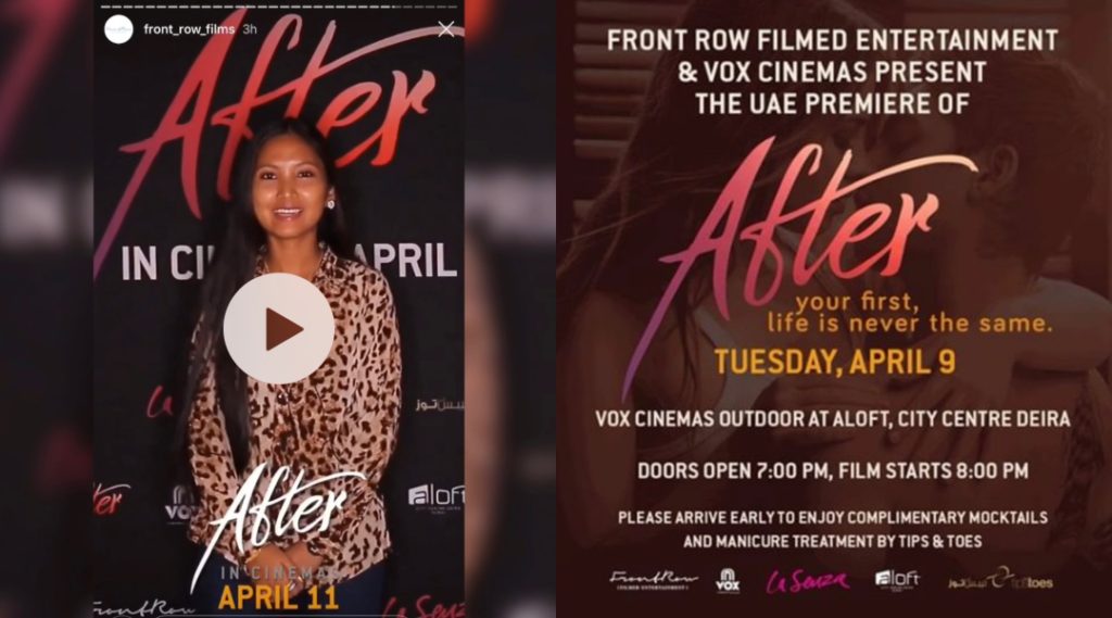 UAE movie premiere, AFTER, movie blogger, dubai blogger, filipino blogger, f