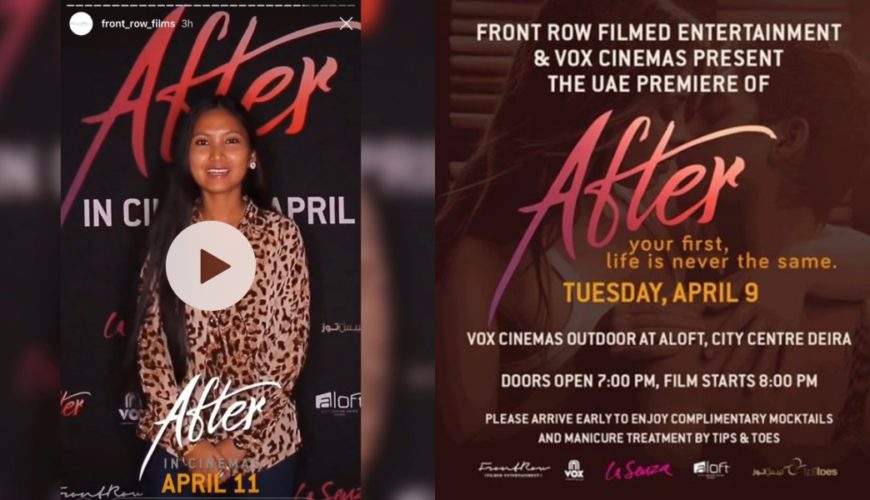 UAE movie premiere, AFTER, movie blogger, dubai blogger, filipino blogger, f