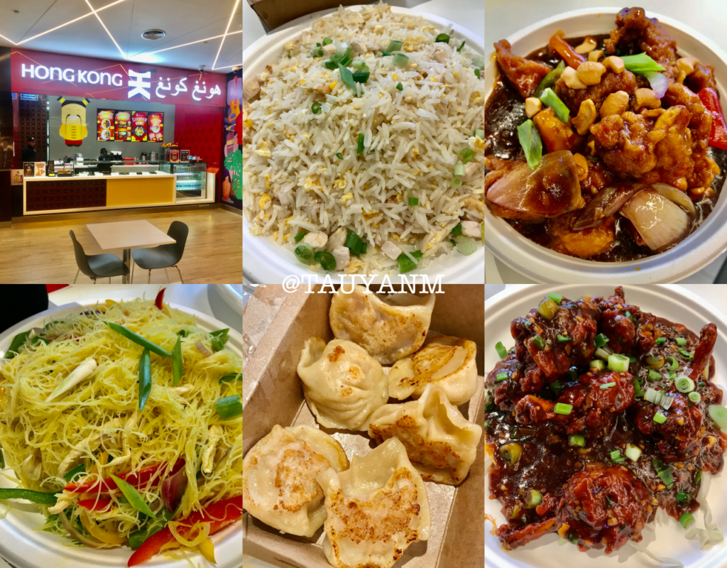 hongkong uae, chinese food, hongkong food, oasis mall, dubao food blog, dubai blogger, tauyanm, jane fashion travels