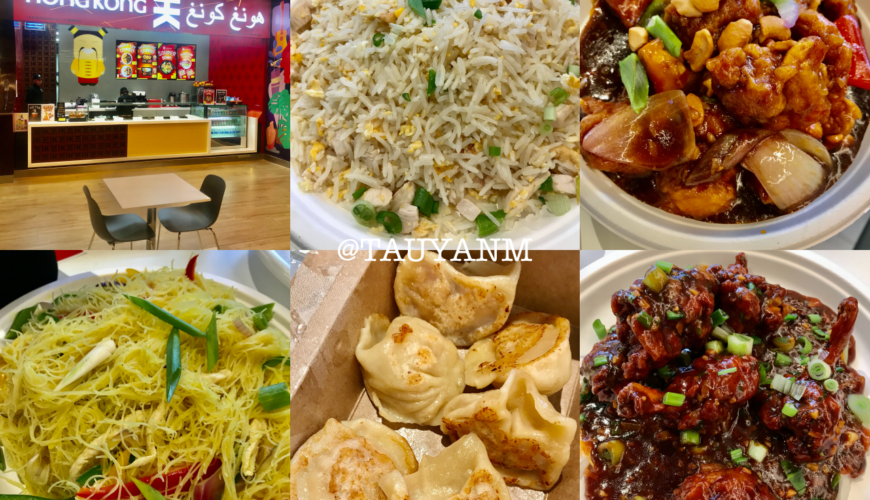 hongkong uae, chinese food, hongkong food, oasis mall, dubao food blog, dubai blogger, tauyanm, jane fashion travels
