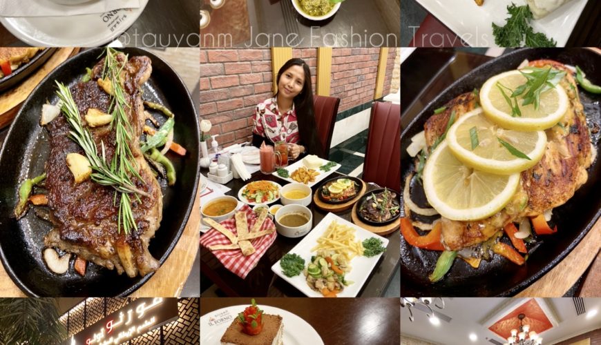 IL Forno UAE, Italian Restaurant, Dubai Food blogger, jane fashion travels, italian food, filipino bloggers in dubai