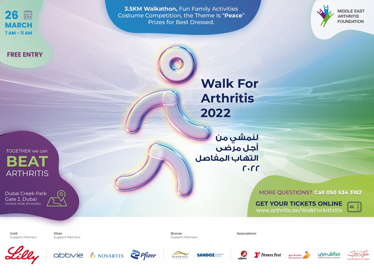 lk for arthritis, MEAF Walkathon Poster, dubai blogger, dubai model, dubai magazine, dubai press release, dubai events, filipino bloggers in dubai