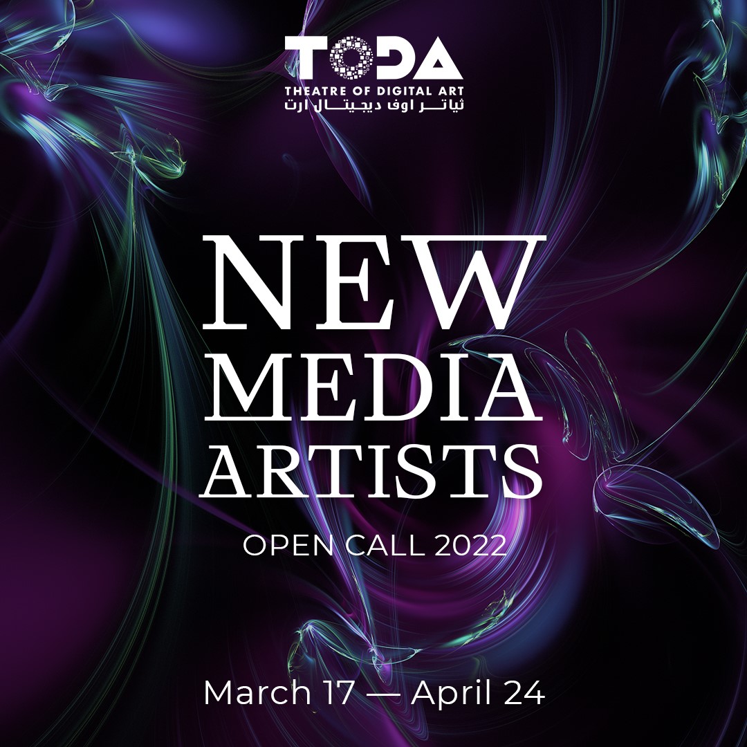 theater of digital art, toda dubai, dubai blogger, dubai online magazine, souk madinat, dubai model, dubai influencer, filipino bloggers in dubai