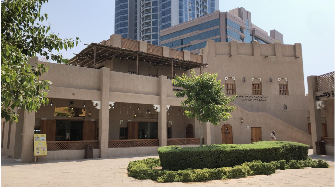 keventers uae, keventers ajman, milkshake uae, dubai blogger, dubai food blogger, dubai influencers