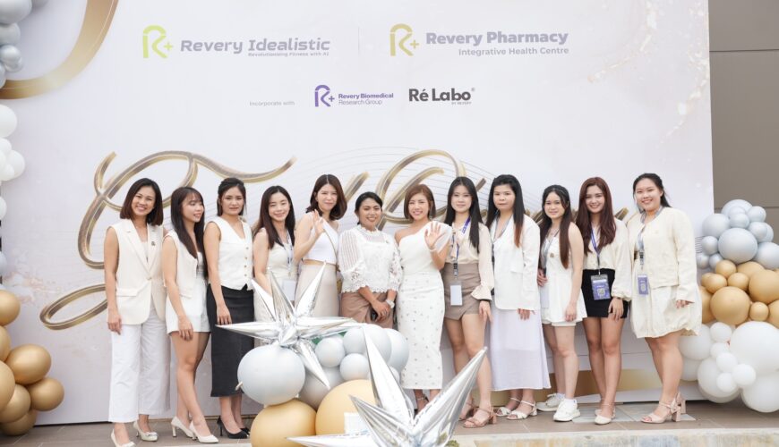 REVERY Idealistic, revery pharmacy, smart fitness, medical services, fitness center, malaysia web portal press and media, what's on malaysia, malaysia kol blogger influencer youtube, 8